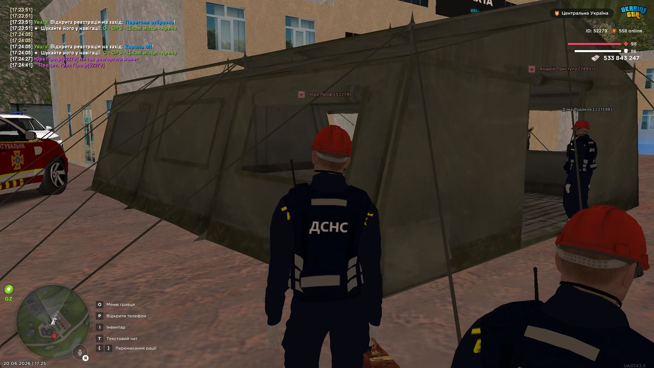 UKRAINE GTA 20 06 2026 17 25 03