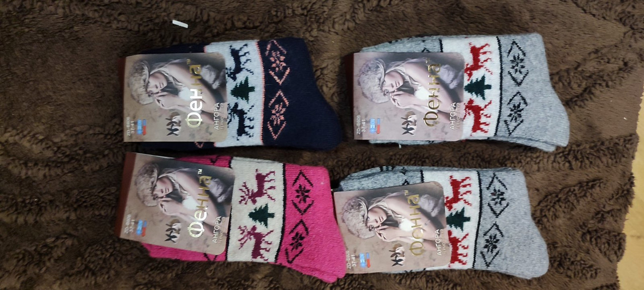 изображение_viber_2024-09-24_21-26-53-132