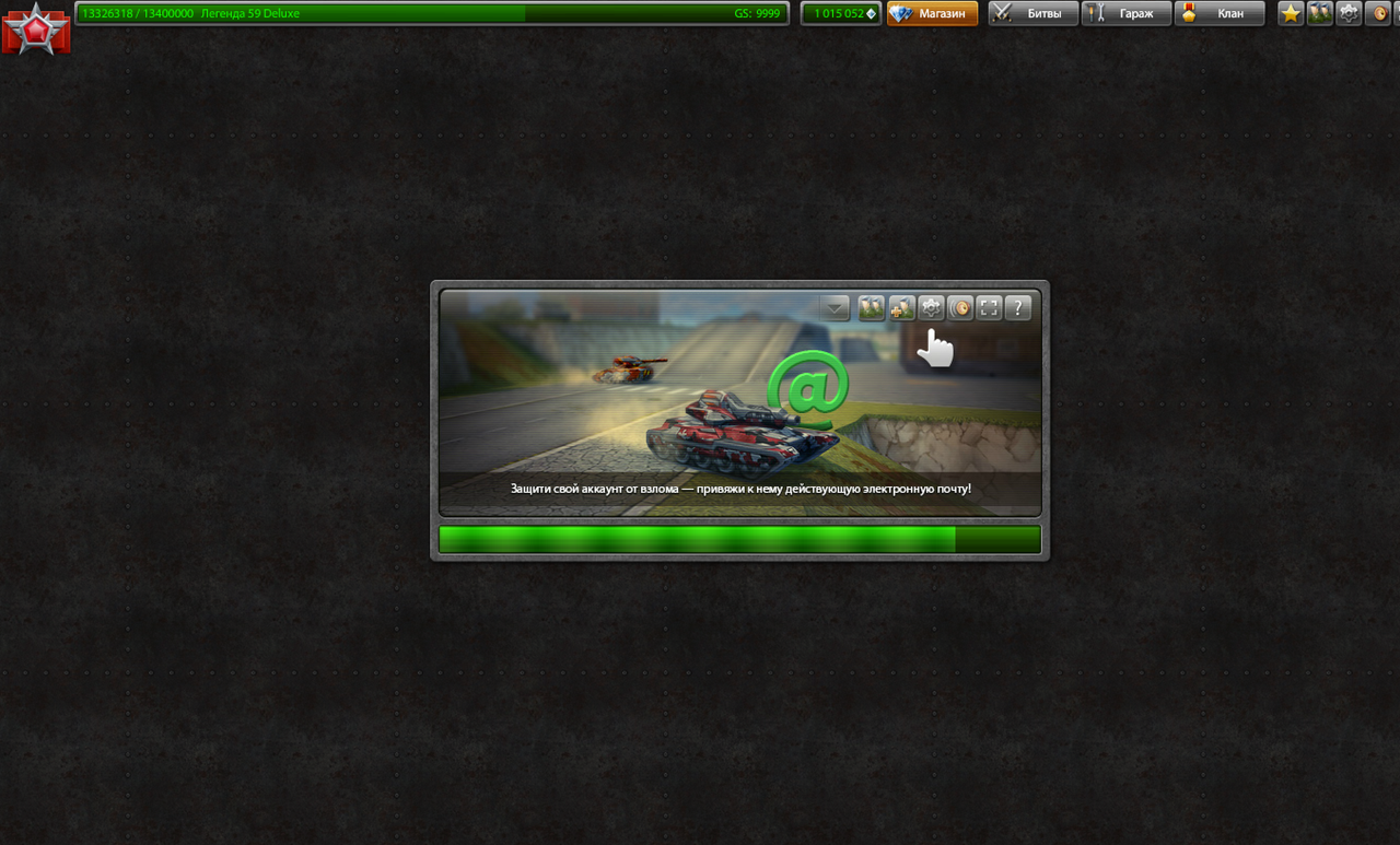 Screenshot at říj 03 16-17-55