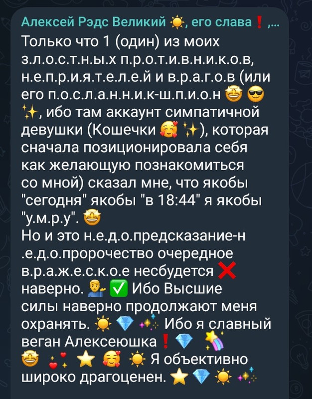 Screenshot-2026-05-06-13-07-30-956-org-t