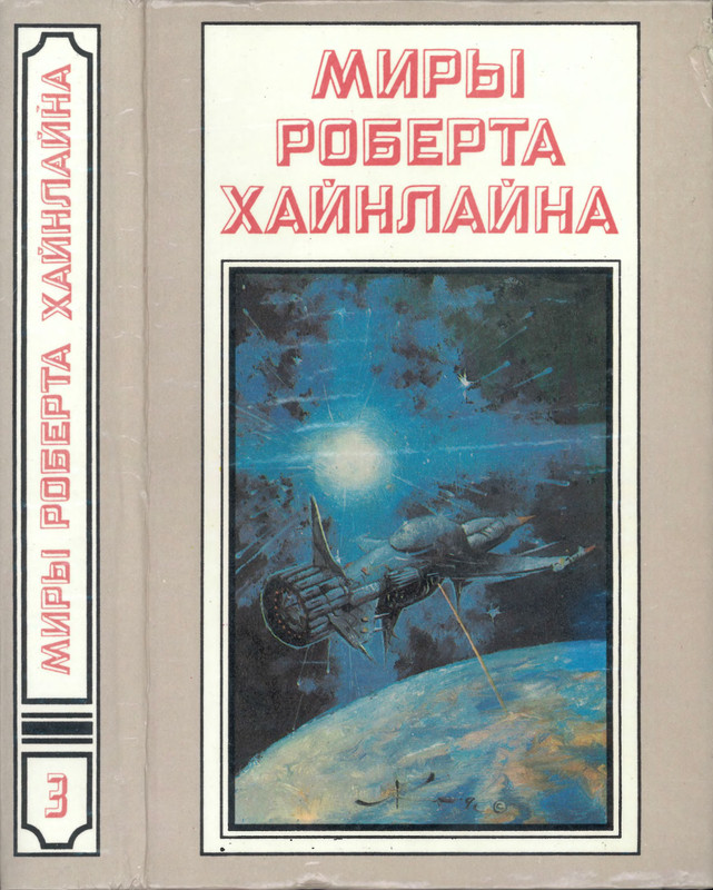 p0001