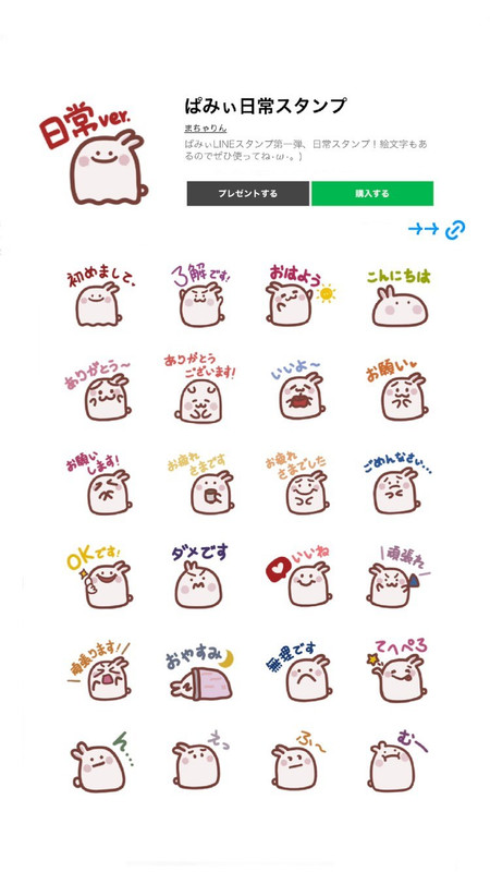 348491432_271642535313328_8246399700851682307_n