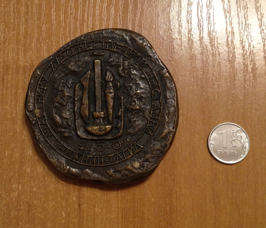 фотография (16)