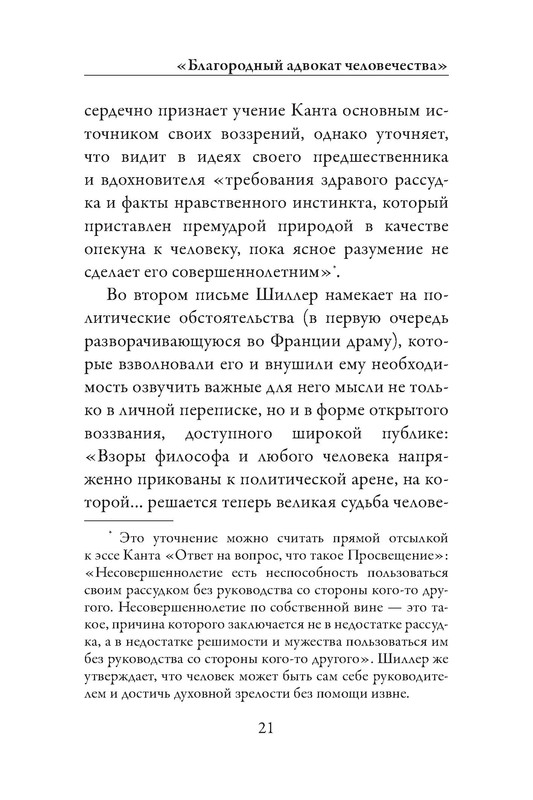 p0022