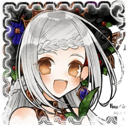 Persephone | Fate