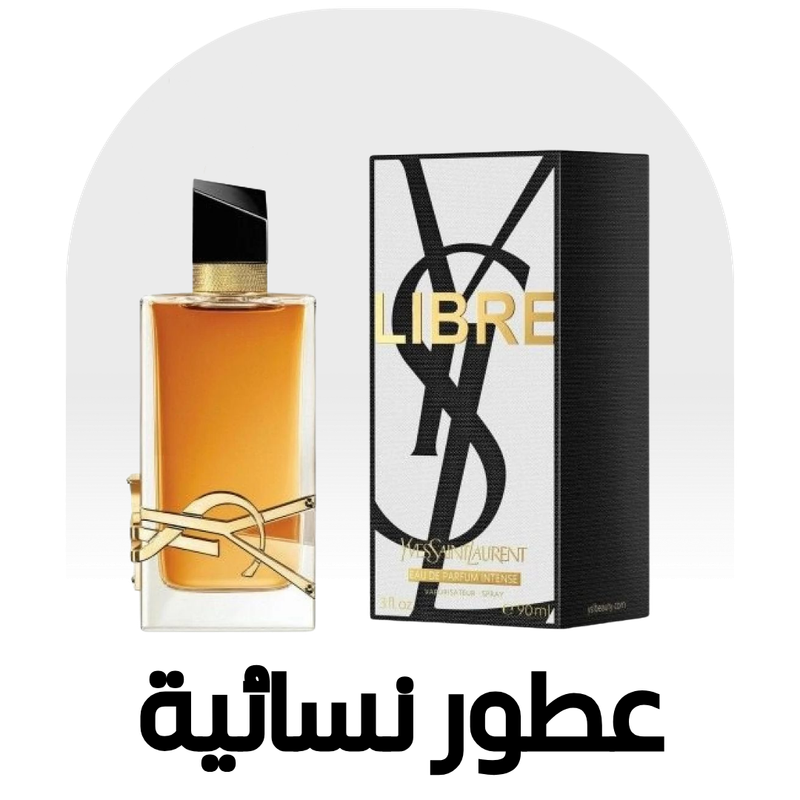 إكسسوارات (76)