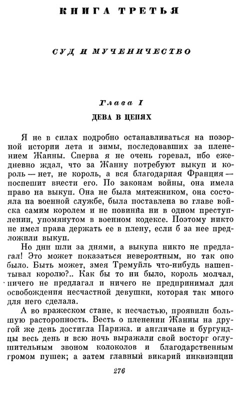 p0278