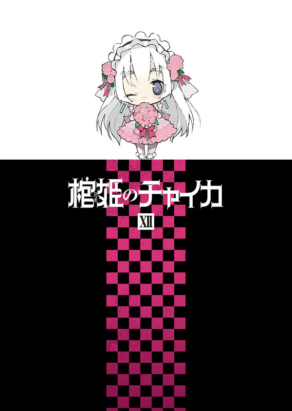 embed0002-HD.jpg