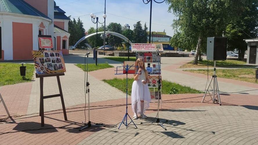 WhatsApp Image 2023-06-22 at 16