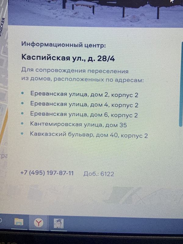 9F6830F8-4EC4-4BC9-94B0-5104DE934D75