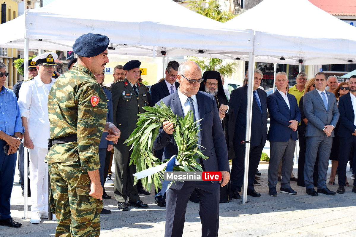 ΕΠΕΤΕΙΟΣ ΚΥΠΡΟΣ 2024DSC_0608