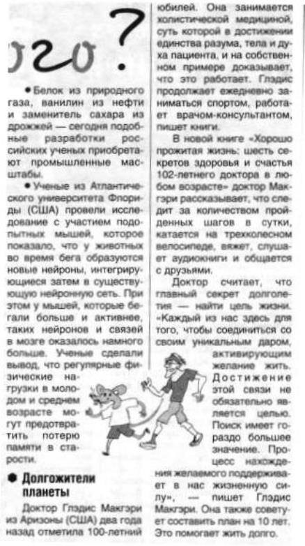 https://i.postimg.cc/C1NfTzg7/001.jpg