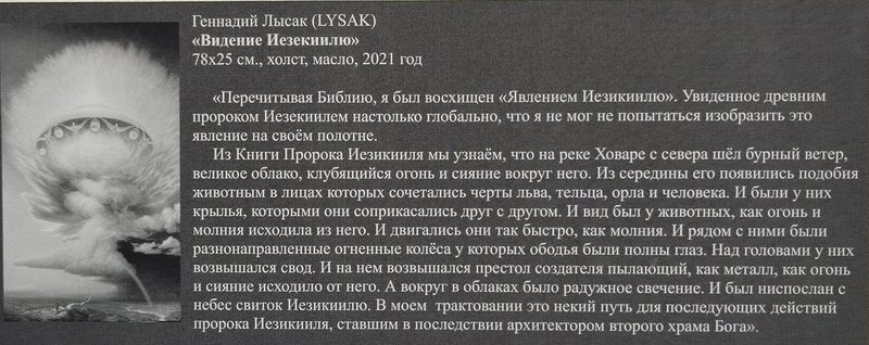 https://i.postimg.cc/C1NmXwn6/112-IMG-20250123-145211.jpg