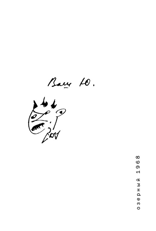 p0031