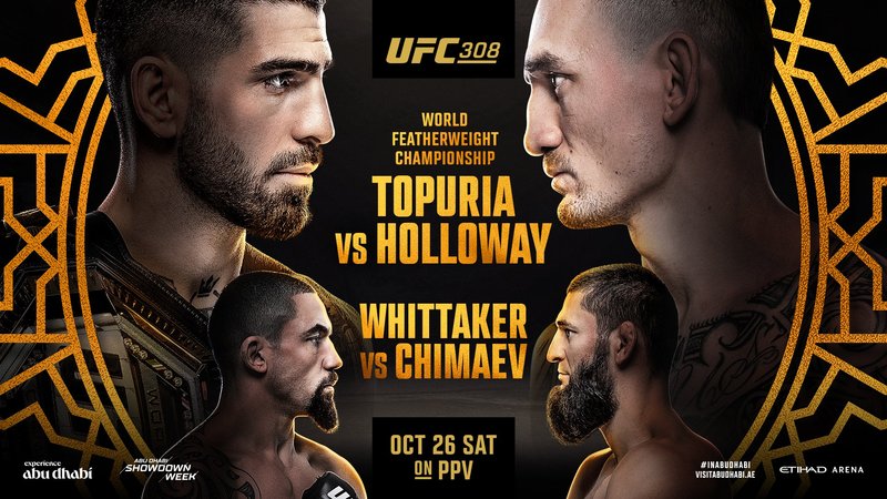 Пуснаха постера за UFC 308