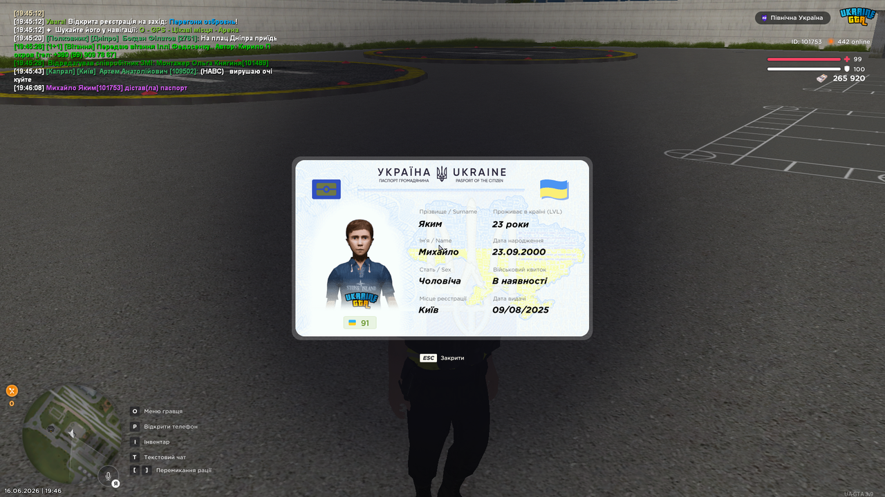 UKRAINE GTA 16 06 2026 19 46 09