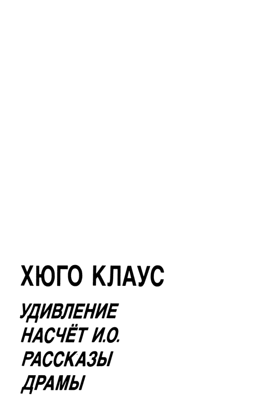 p0007