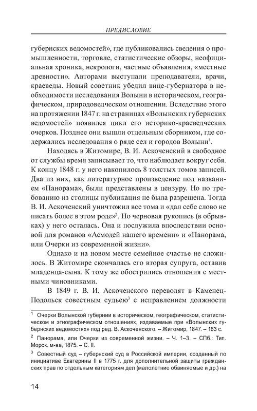p0015