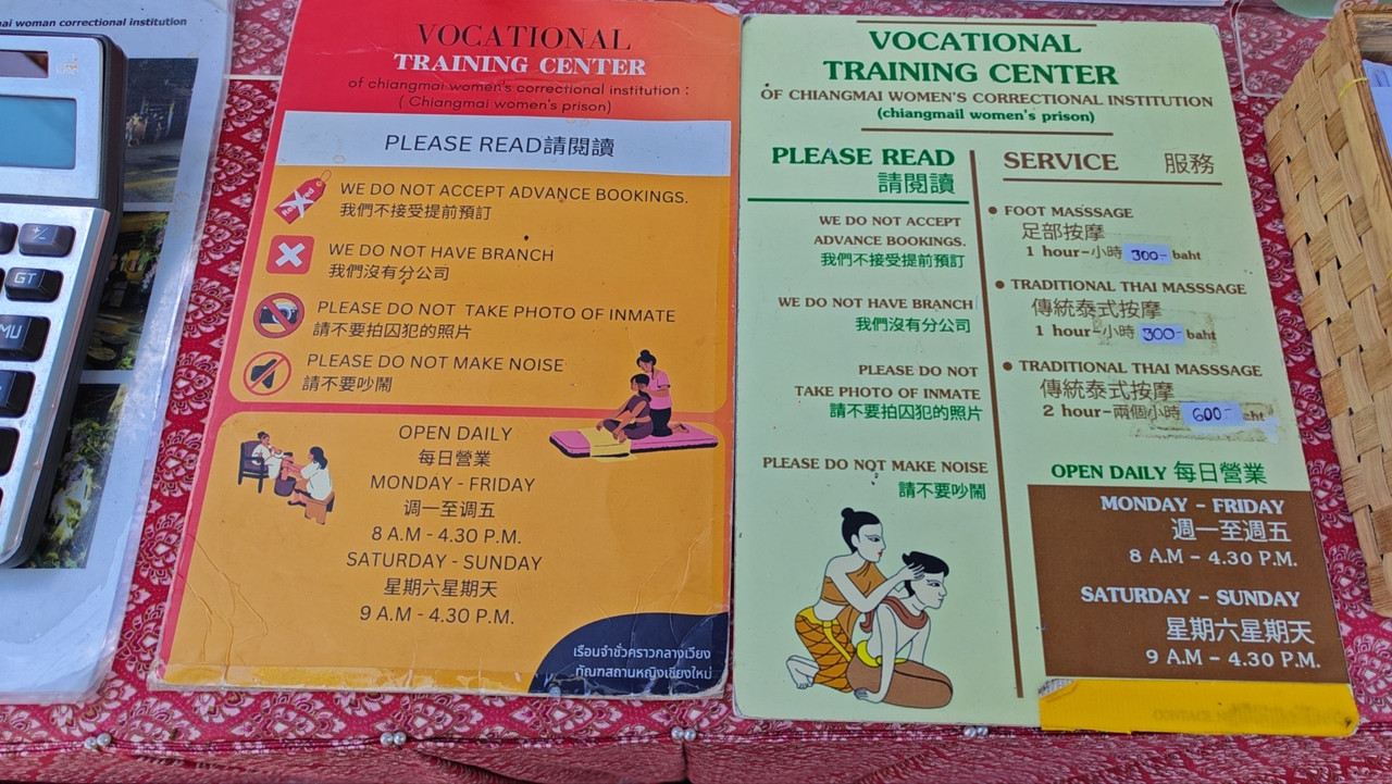 微信图片 20251130180647 57 77