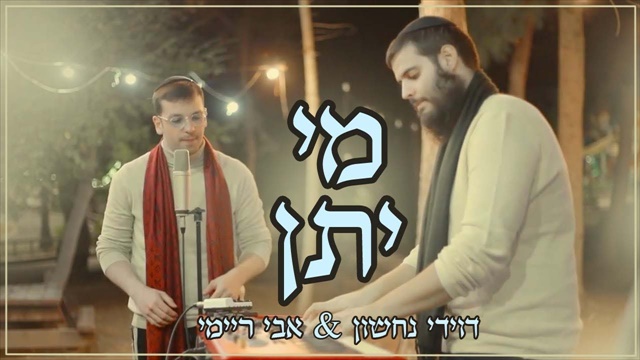 תמונה