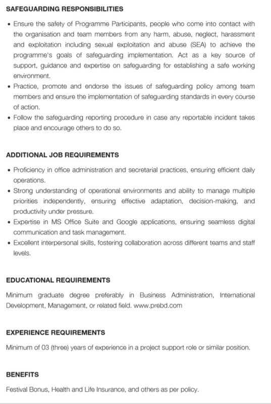 BARC Job Circular 2024