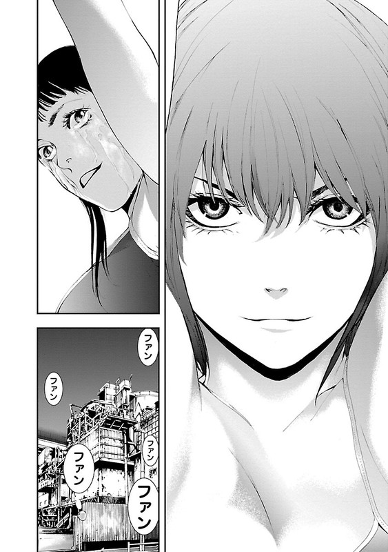 Kori no ButaVol2-34