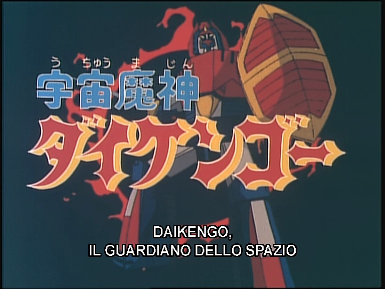 Daikengo 03