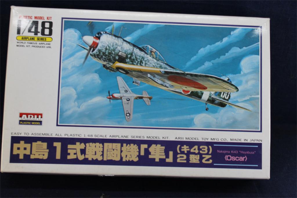 1/48 ARII Nakajima ki 43 IIB RTAF 1943 - terminado 01
