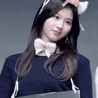 sana-twice.gif