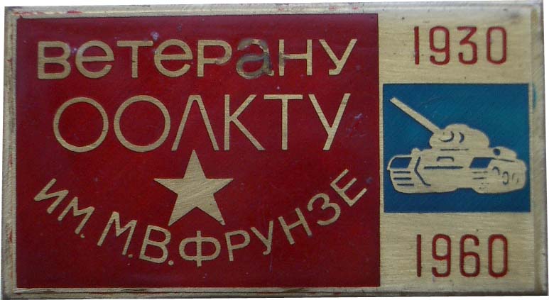 IMGP2237-1