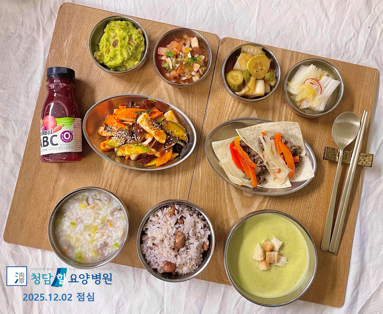 e1885bce3622109d150b3eded8779ccb_1599546515_8654.jpg 251202jeomsim.png