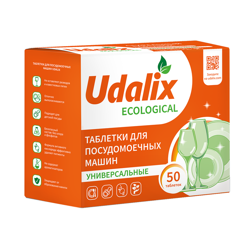 пмм