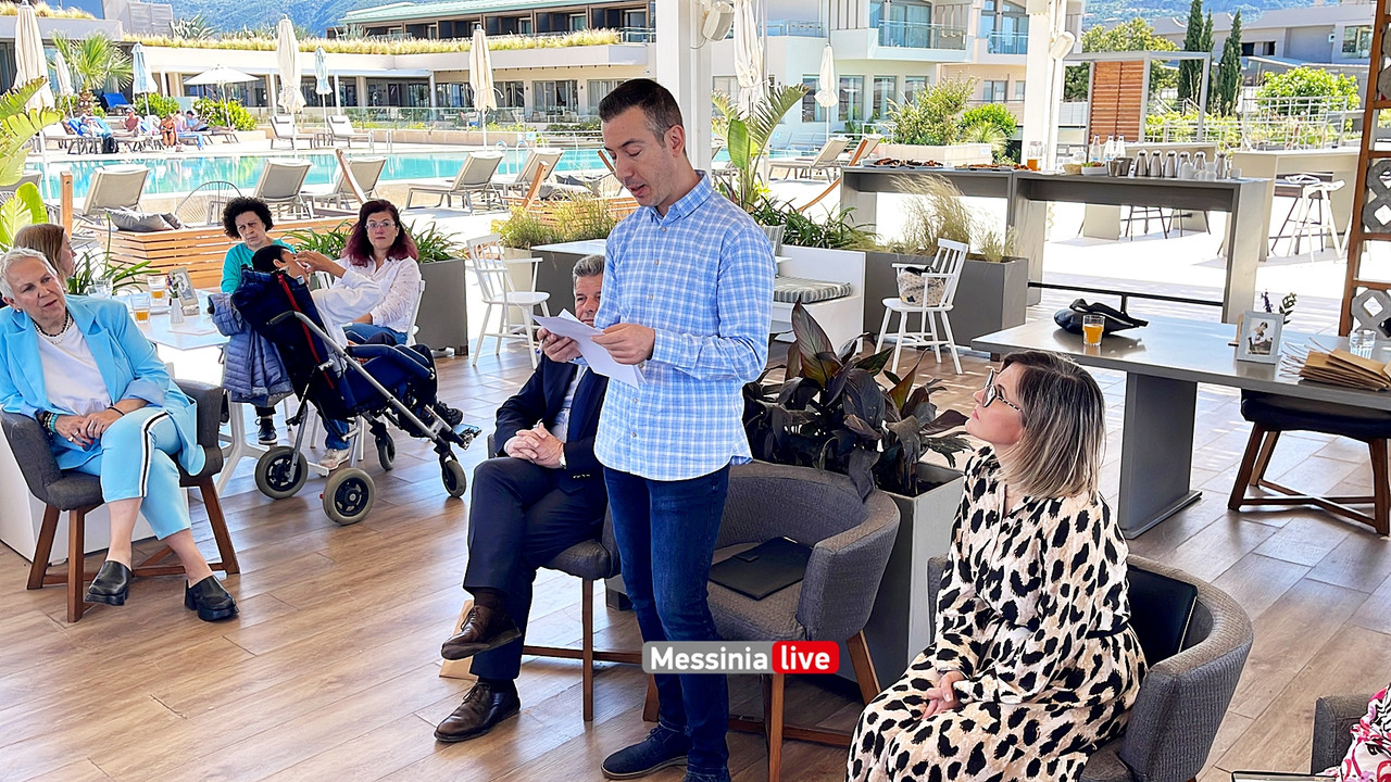 ΟΙΚΟΝΟΜΑΚΟΥimage00021