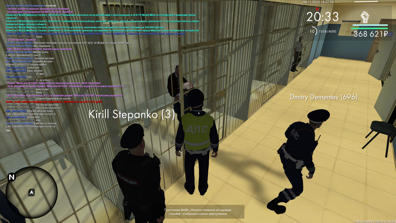 Grand Theft Auto San Andreas Screenshot 2025 11 08 18 22 35 49