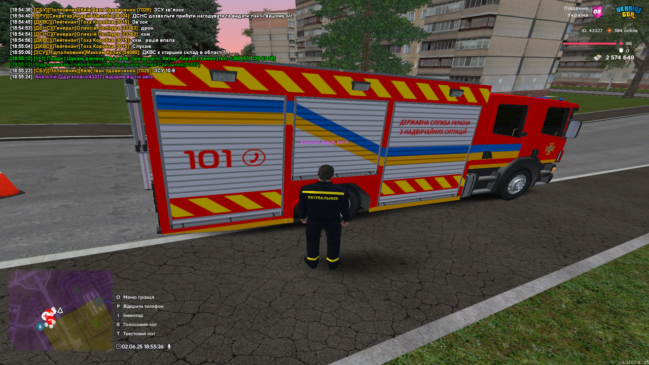 mta-screen_2025-06-02_18-55-26