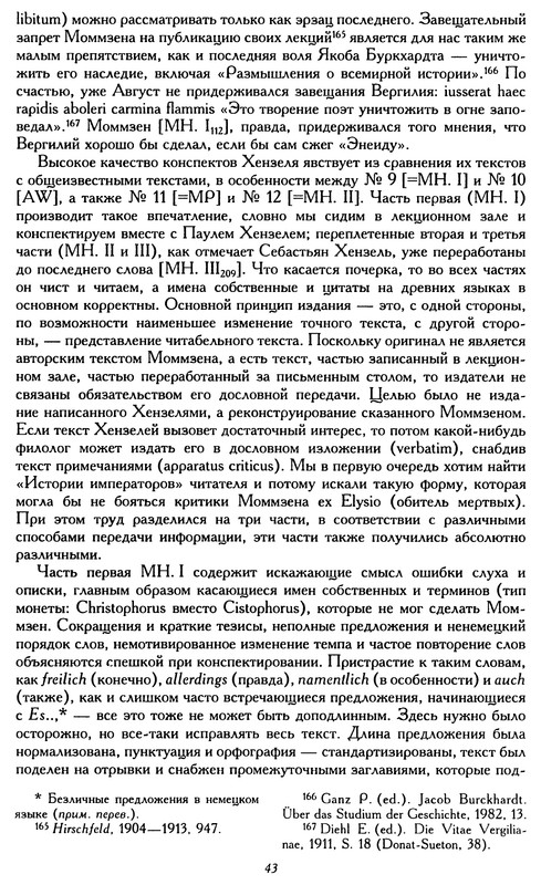 p0061
