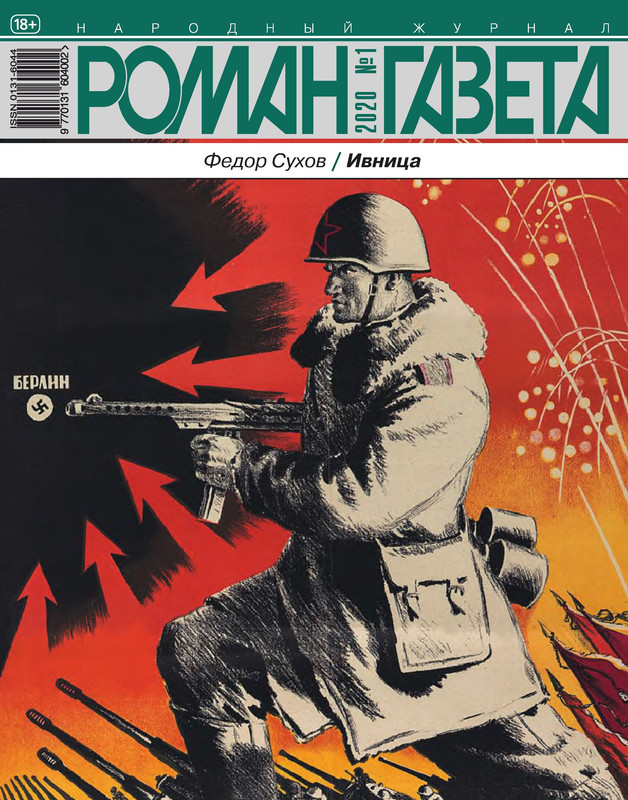 1-p0001