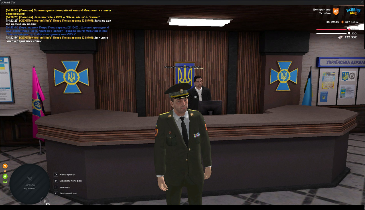 gta_sa_RCJsga8uLy