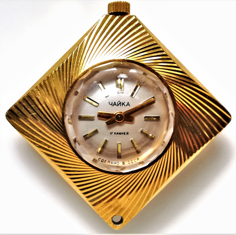 250-1 Чайка, 99988-89--8-990000, 17к, 1601A, Au5=, мех. 7581578,