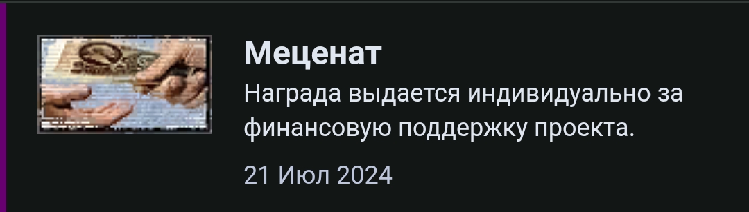 Screenshot-20250511-104500.jpg