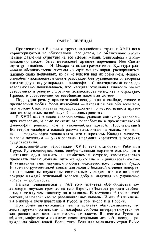 p0005