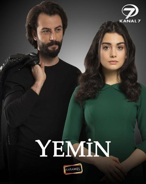 ფიცი (პირობა) / fici (piroba) / Yemin