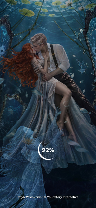 Screenshot-20261006-151347-Romance-Club.jpg