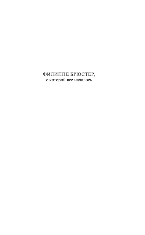 ASE000000000842671-05