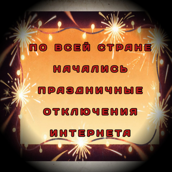 https://i.postimg.cc/C1RJ9ZGL/PR-OTKL.jpg