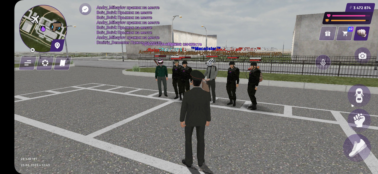 Screenshot_20250525_164356_MATRESHKA