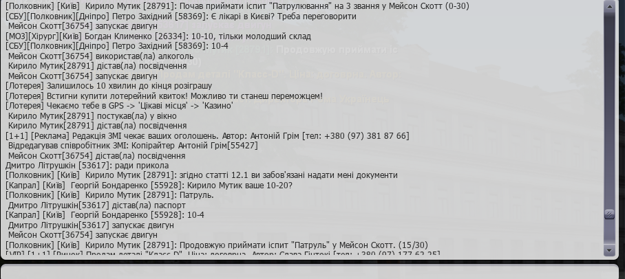 Screenshot 2025-07-25 122803