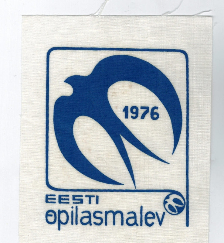 EOM-1976 шеврон