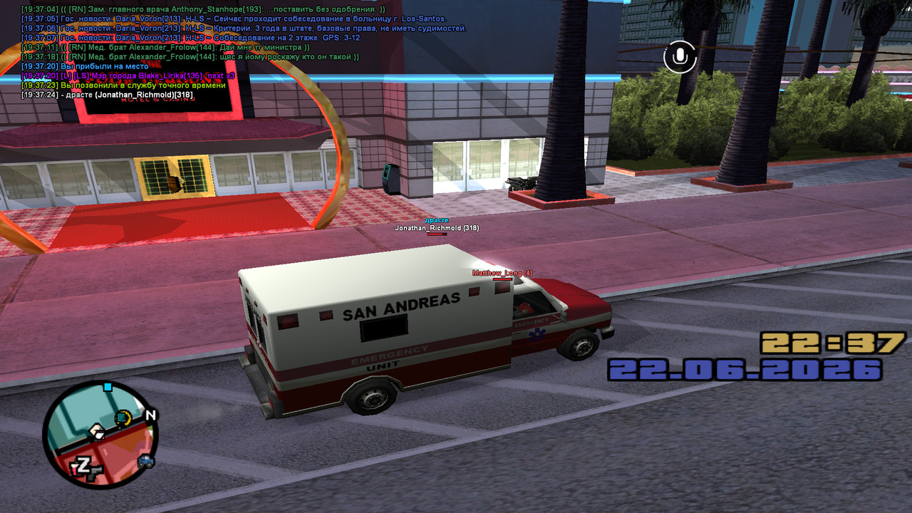 screenshot 2026 06 22 19 37 25 986