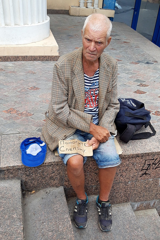 20190712_123747 — копия